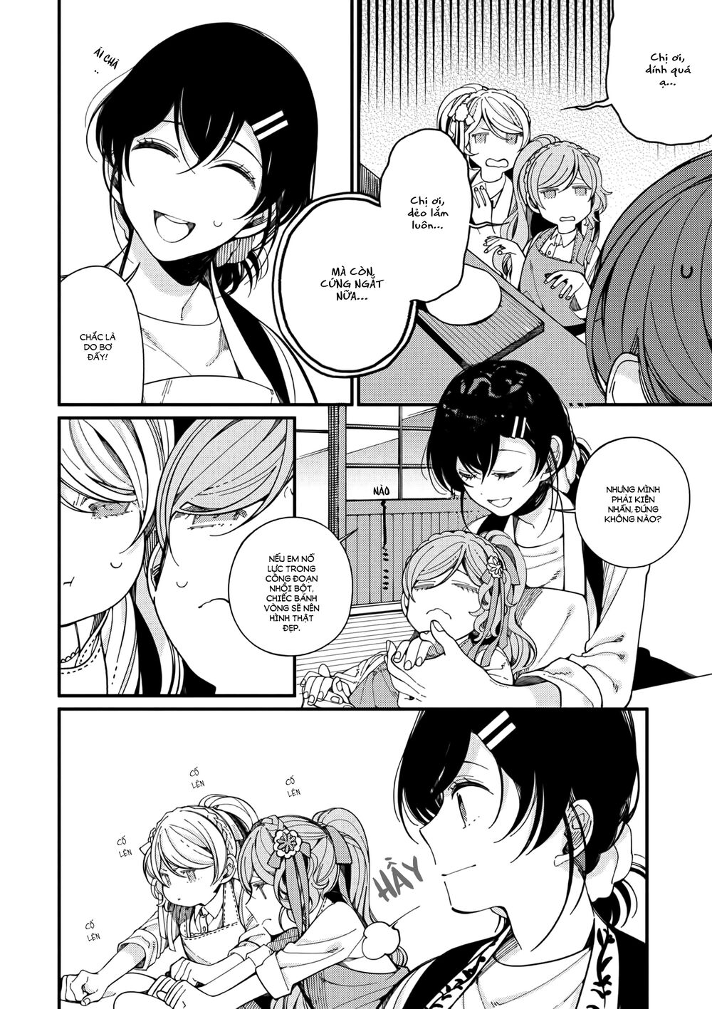 Ẩm Thực Đến Từ Thế Giới Khác Chapter 10 - 18