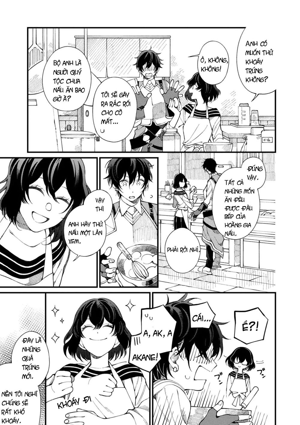 Ẩm Thực Đến Từ Thế Giới Khác Chapter 1.2 - 3