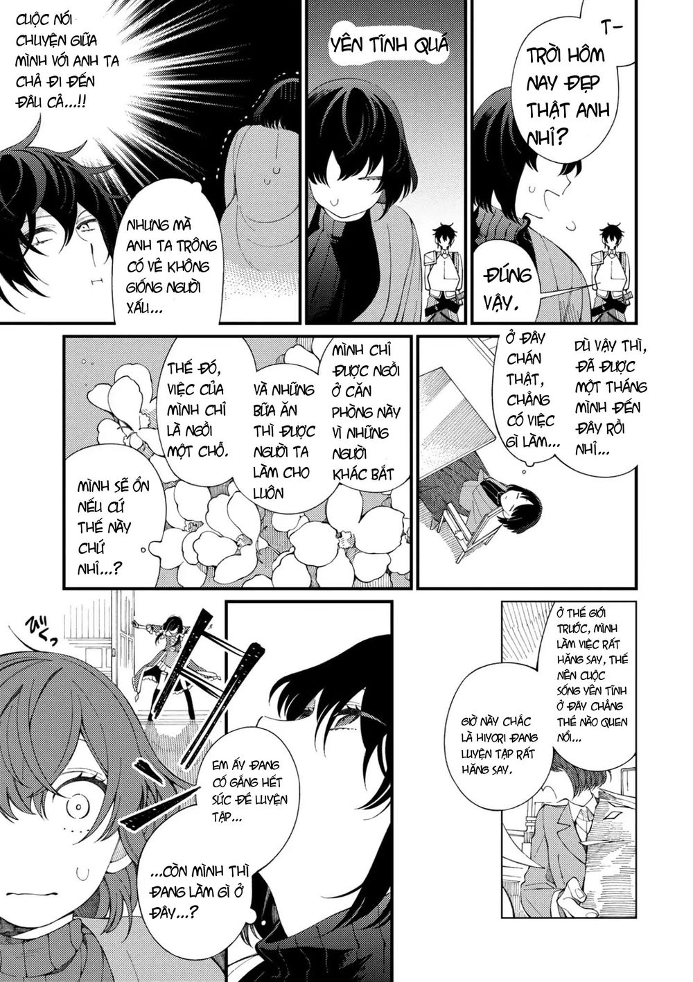 Ẩm Thực Đến Từ Thế Giới Khác Chapter 1 - 17