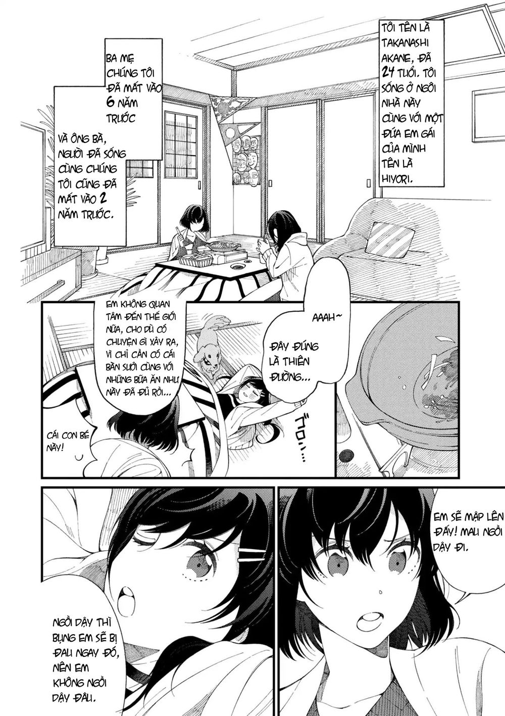 Ẩm Thực Đến Từ Thế Giới Khác Chapter 1 - 7