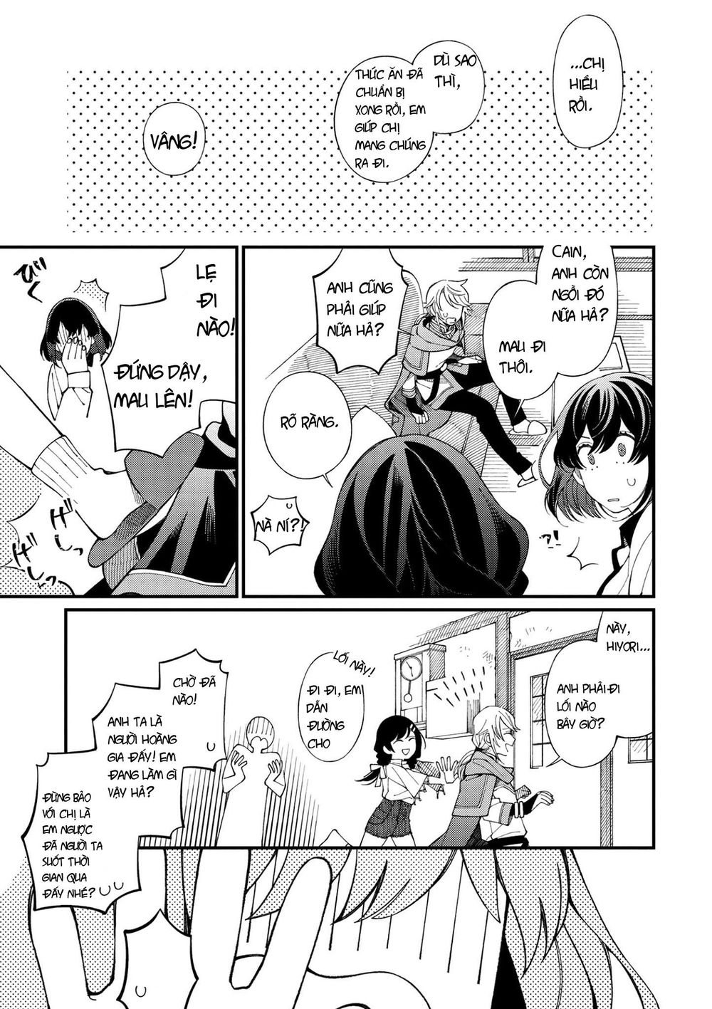 Ẩm Thực Đến Từ Thế Giới Khác Chapter 2.2 - 5