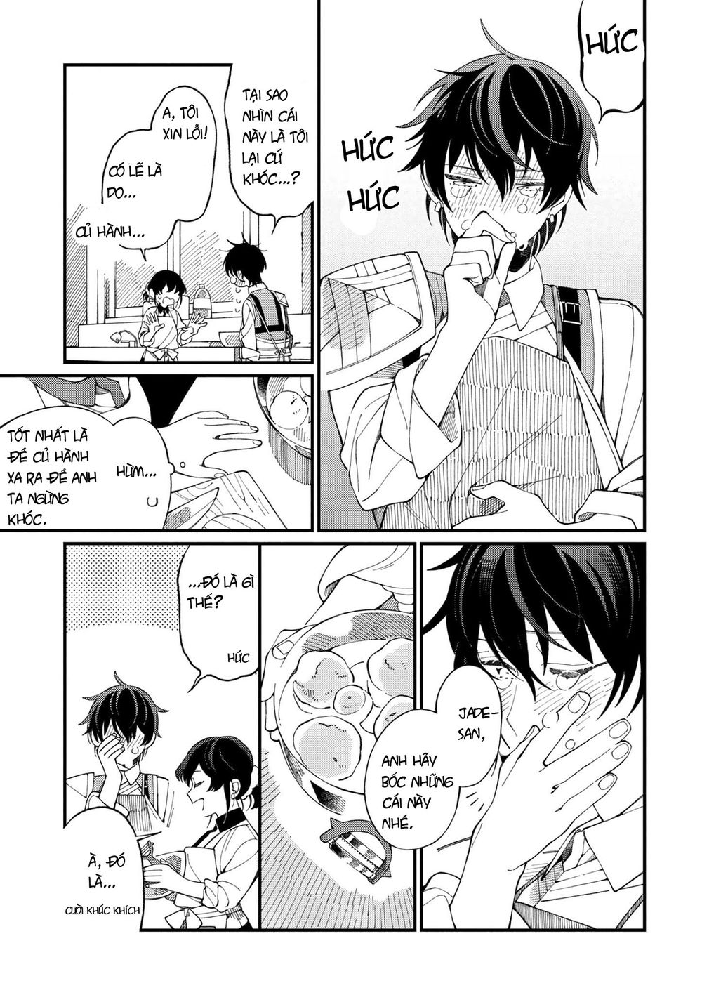 Ẩm Thực Đến Từ Thế Giới Khác Chapter 2 - 11