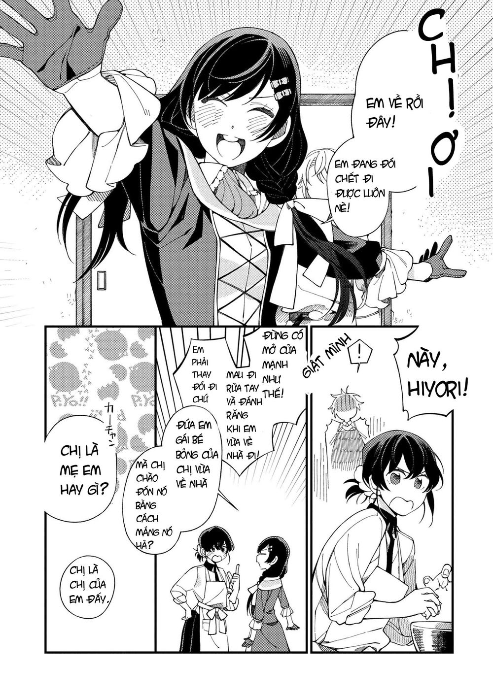 Ẩm Thực Đến Từ Thế Giới Khác Chapter 2 - 13