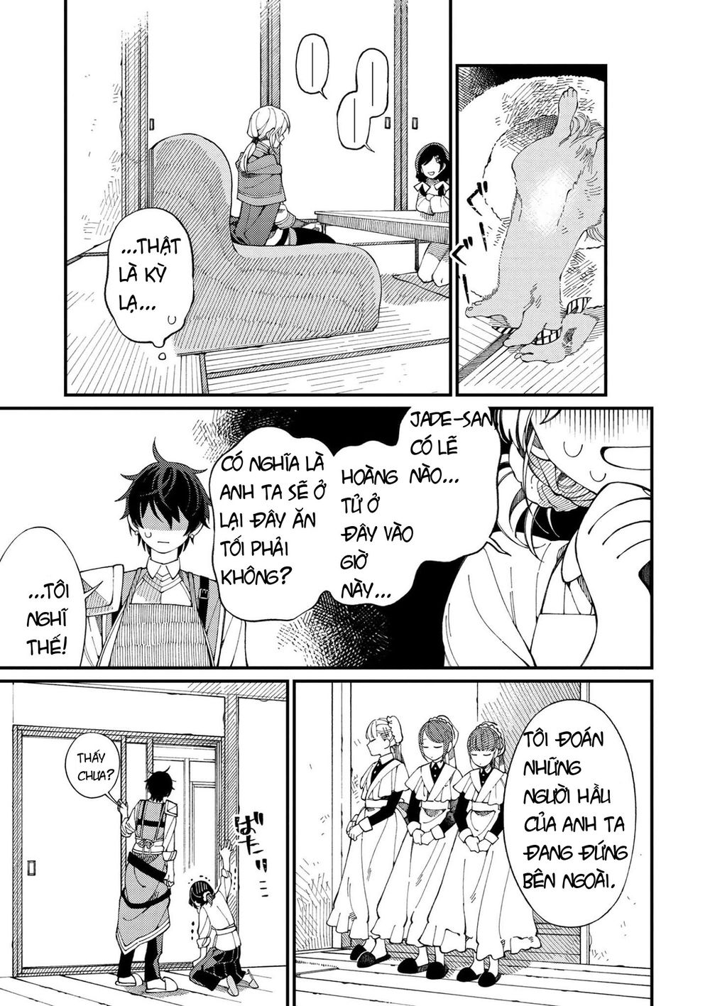 Ẩm Thực Đến Từ Thế Giới Khác Chapter 2 - 15