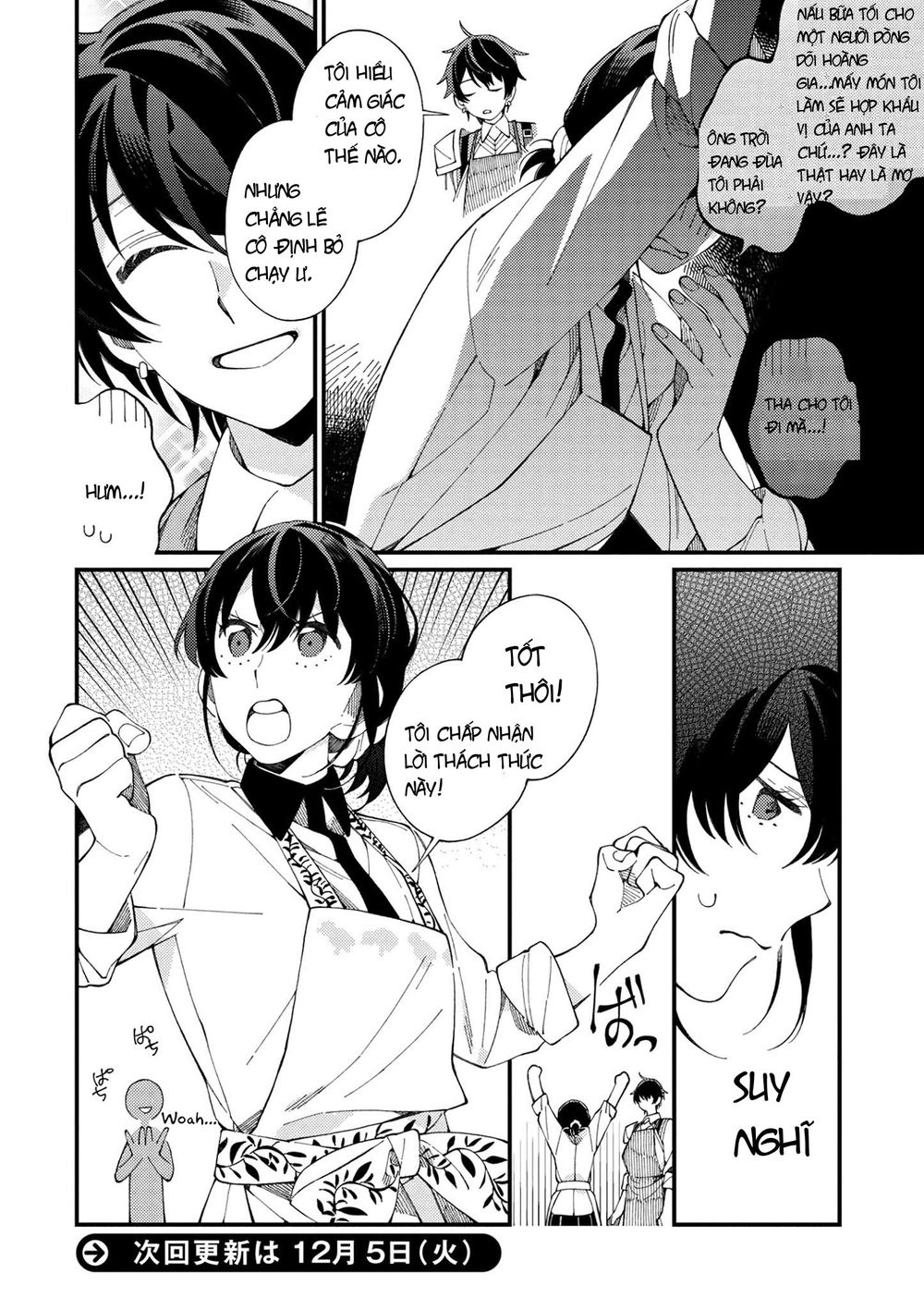 Ẩm Thực Đến Từ Thế Giới Khác Chapter 2 - 16