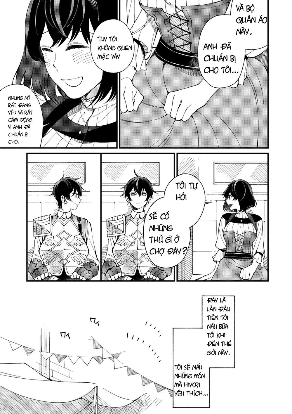 Ẩm Thực Đến Từ Thế Giới Khác Chapter 2 - 3