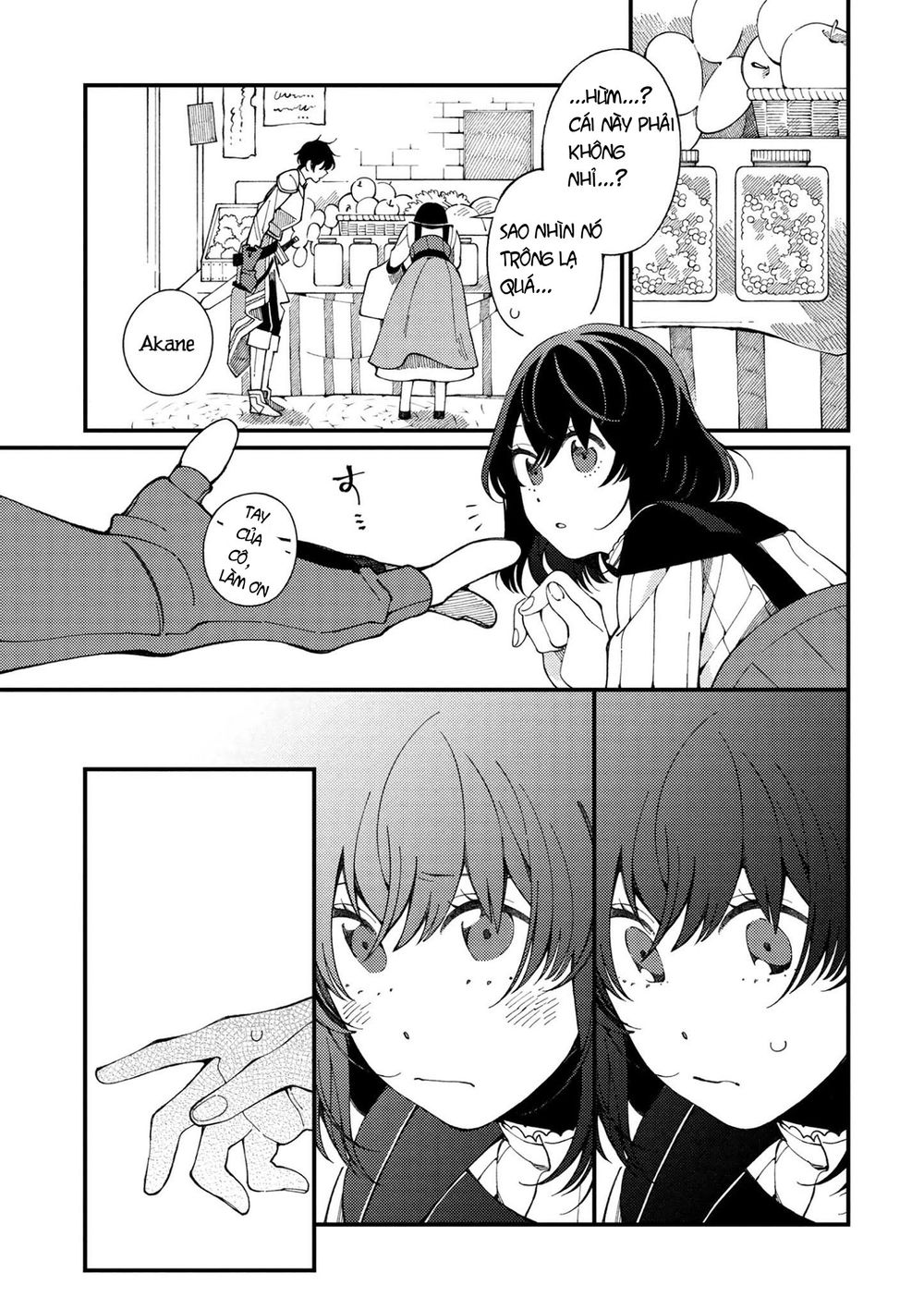 Ẩm Thực Đến Từ Thế Giới Khác Chapter 2 - 5