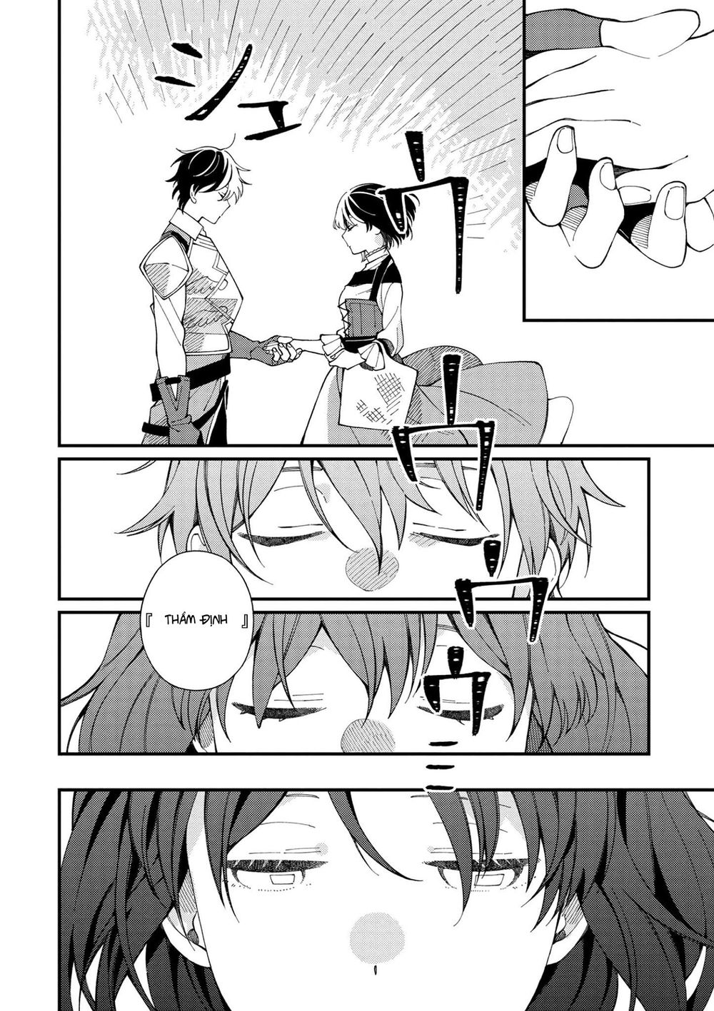 Ẩm Thực Đến Từ Thế Giới Khác Chapter 2 - 6