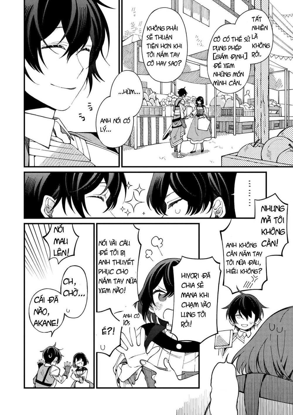 Ẩm Thực Đến Từ Thế Giới Khác Chapter 2 - 8