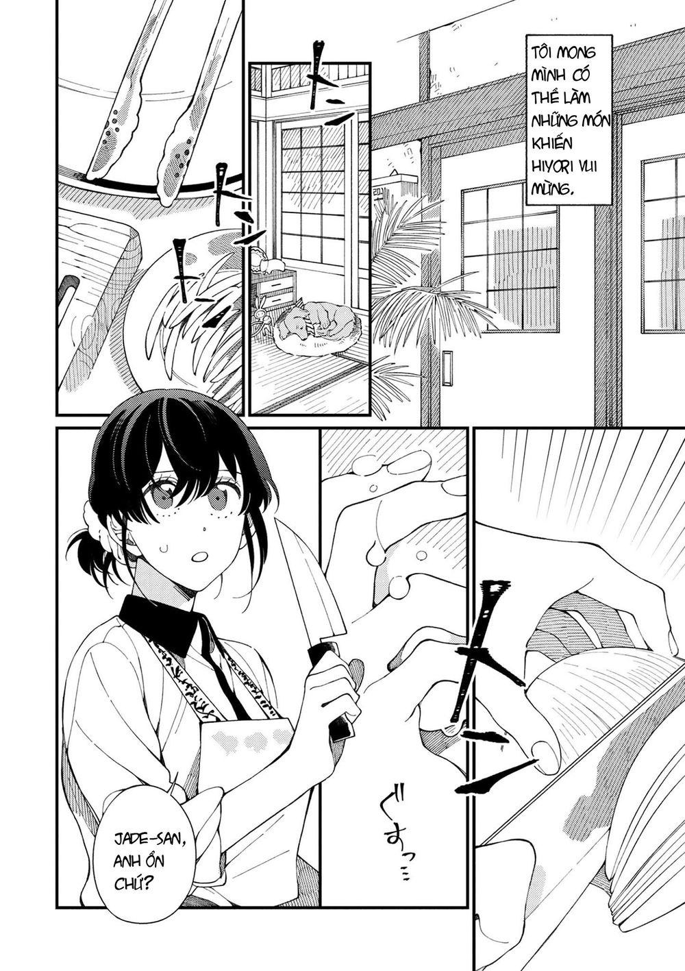 Ẩm Thực Đến Từ Thế Giới Khác Chapter 2 - 10