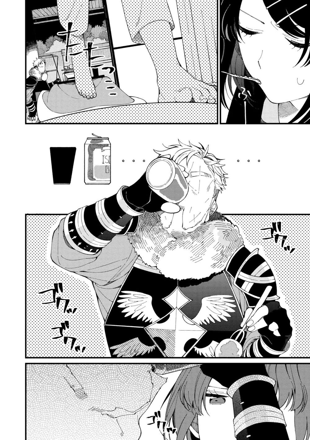 Ẩm Thực Đến Từ Thế Giới Khác Chapter 3.2 - 2