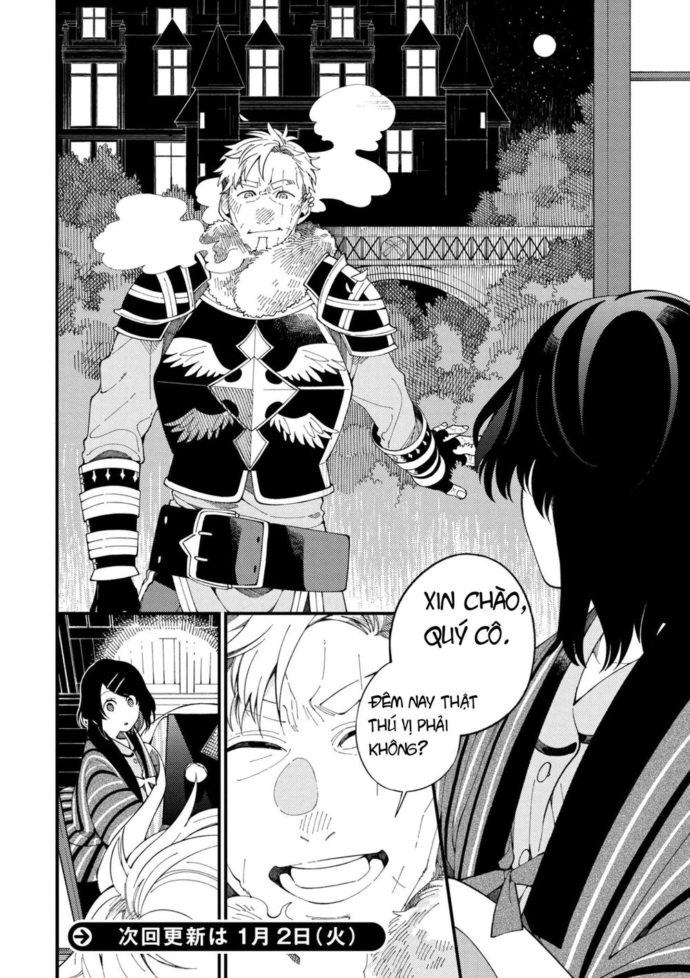 Ẩm Thực Đến Từ Thế Giới Khác Chapter 3 - 14