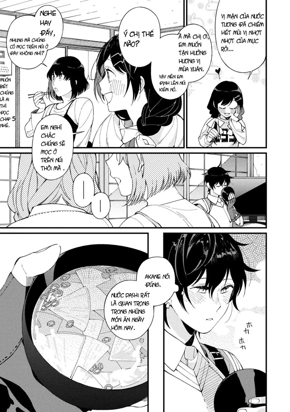 Ẩm Thực Đến Từ Thế Giới Khác Chapter 4.2 - 10