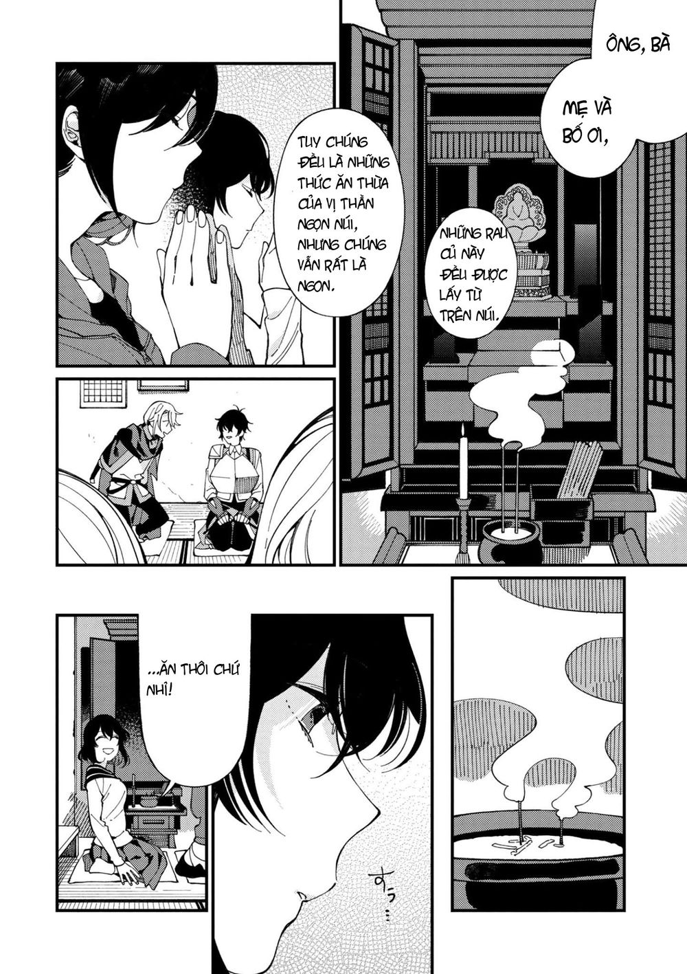 Ẩm Thực Đến Từ Thế Giới Khác Chapter 5.2 - 5