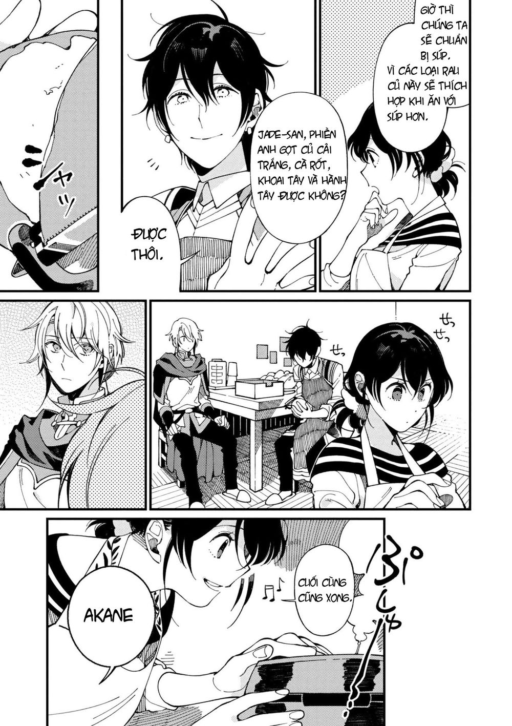 Ẩm Thực Đến Từ Thế Giới Khác Chapter 5 - 13
