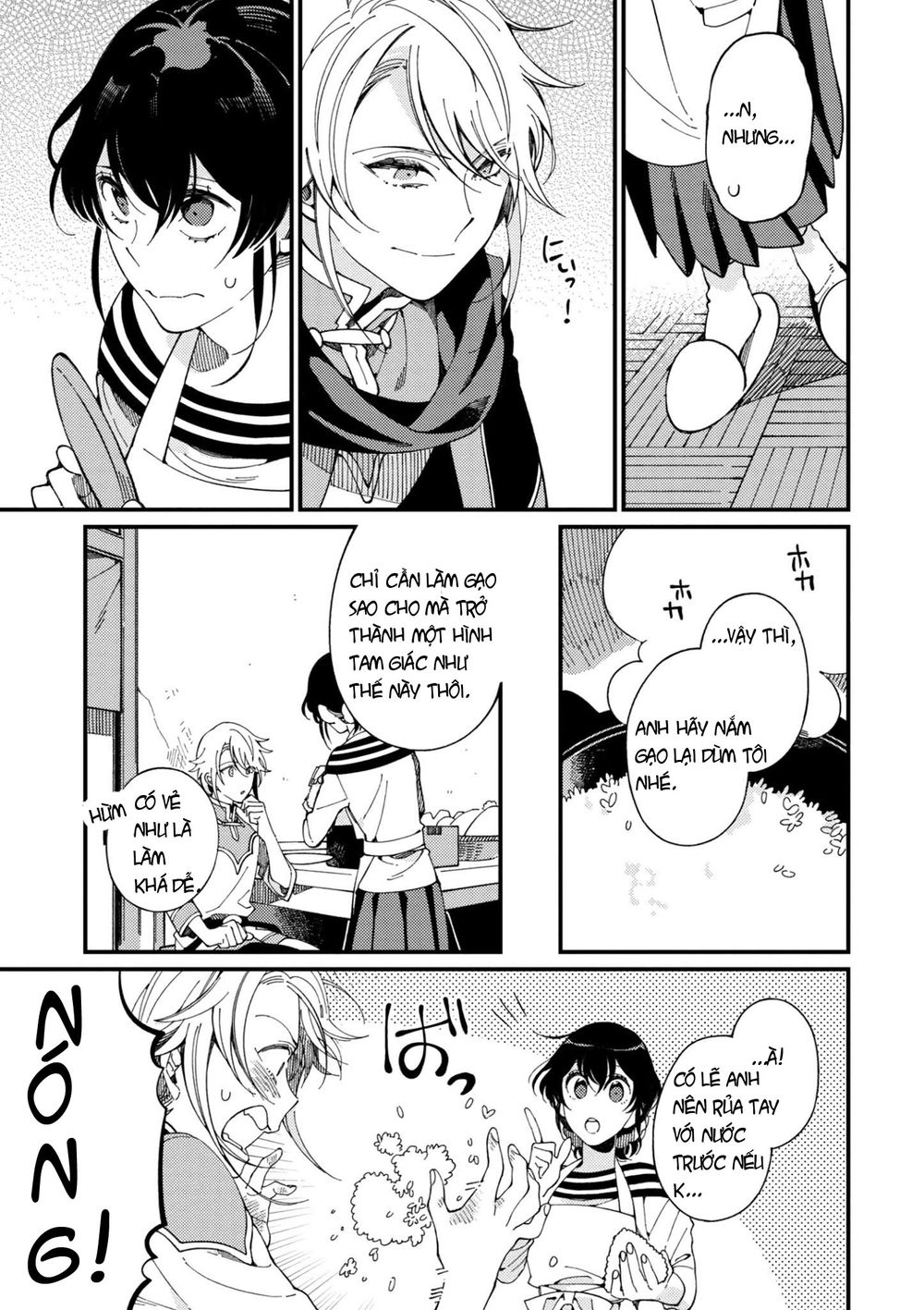 Ẩm Thực Đến Từ Thế Giới Khác Chapter 5 - 15