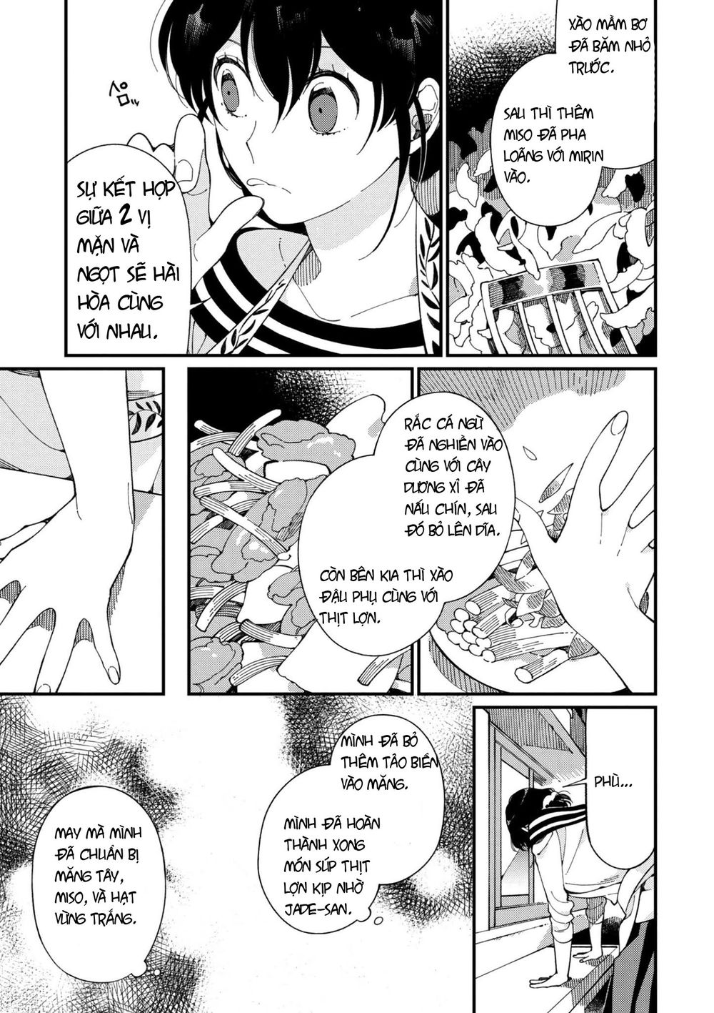 Ẩm Thực Đến Từ Thế Giới Khác Chapter 5 - 17