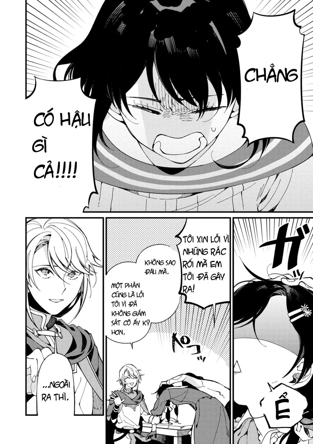 Ẩm Thực Đến Từ Thế Giới Khác Chapter 5 - 6