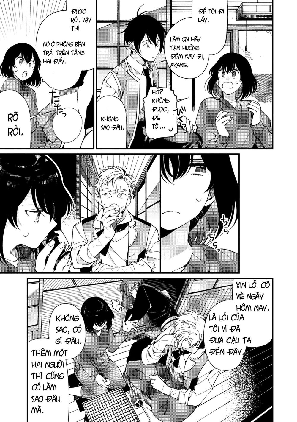 Ẩm Thực Đến Từ Thế Giới Khác Chapter 6.2 - 6