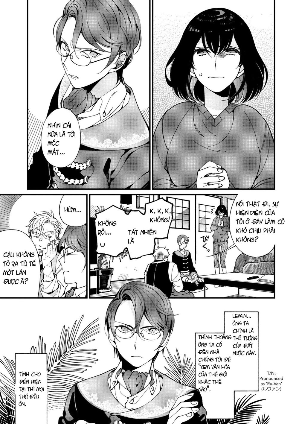 Ẩm Thực Đến Từ Thế Giới Khác Chapter 6 - 11