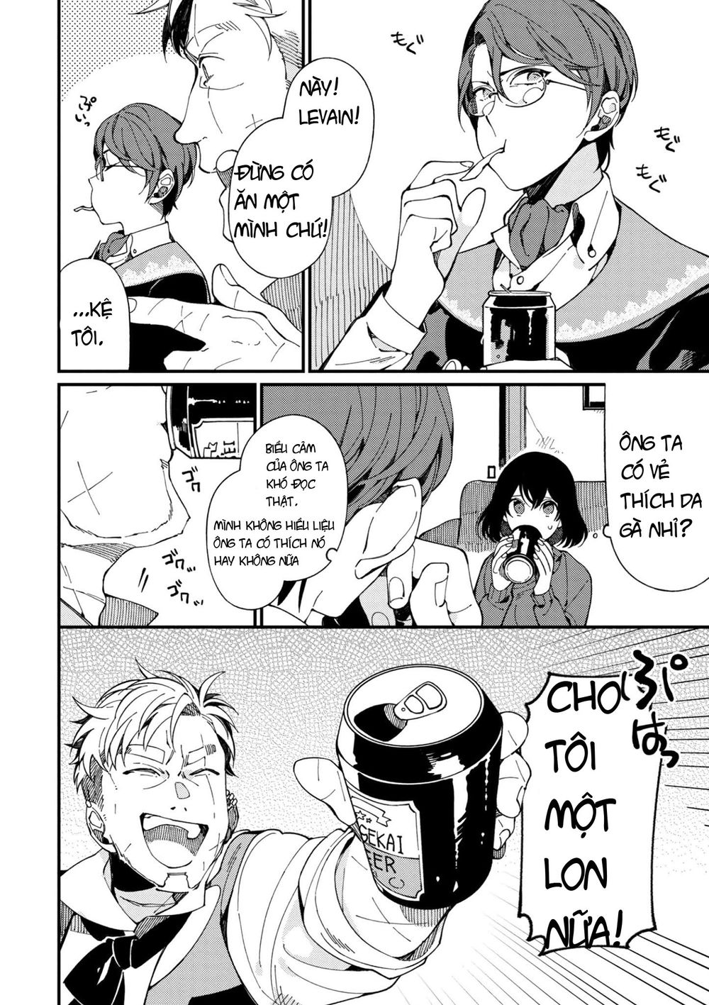 Ẩm Thực Đến Từ Thế Giới Khác Chapter 6 - 14