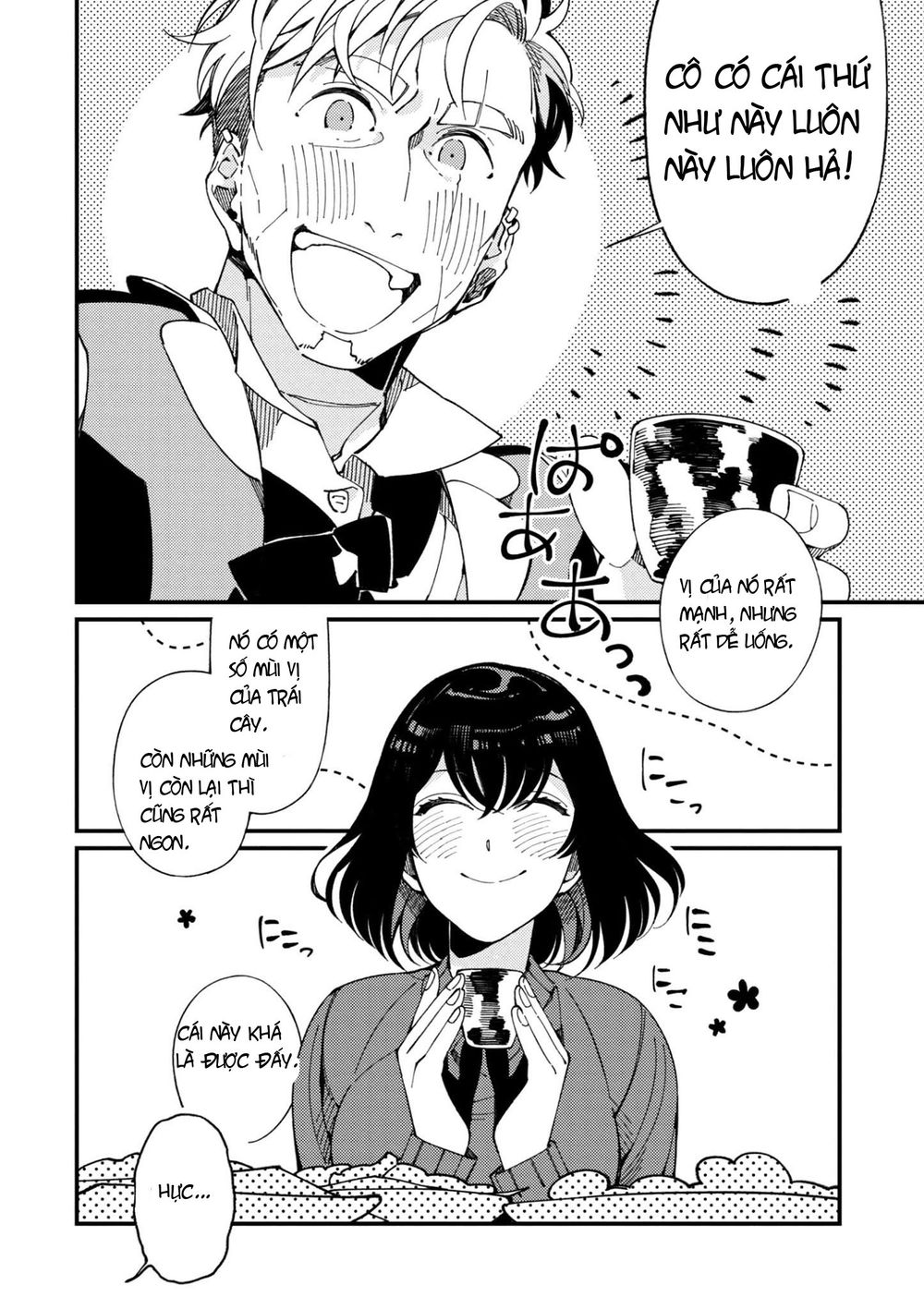 Ẩm Thực Đến Từ Thế Giới Khác Chapter 6 - 16