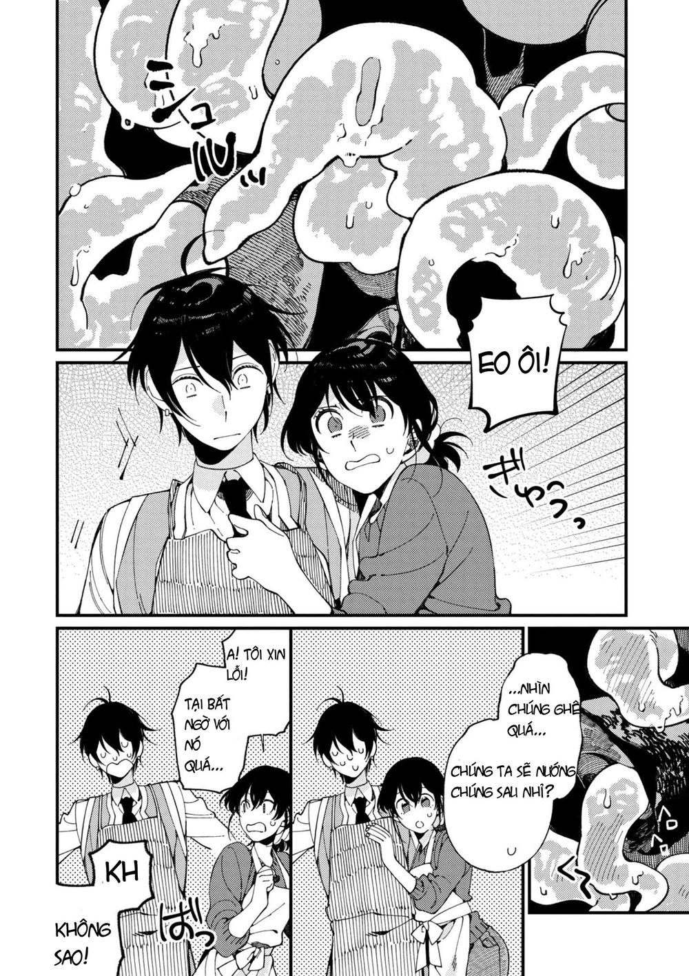 Ẩm Thực Đến Từ Thế Giới Khác Chapter 6 - 6