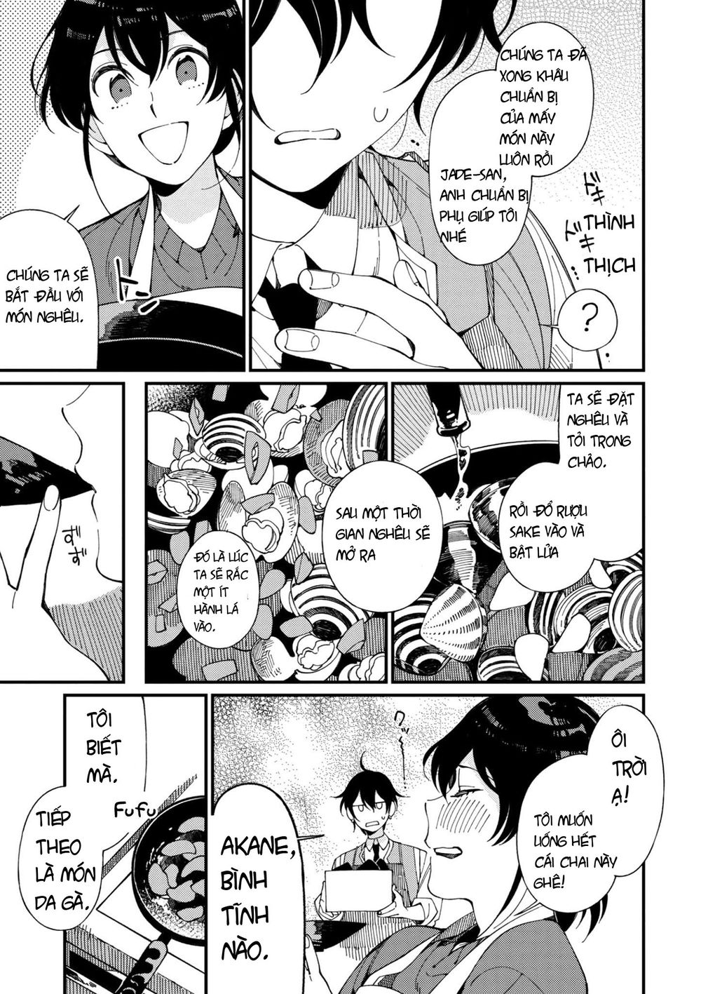 Ẩm Thực Đến Từ Thế Giới Khác Chapter 6 - 7