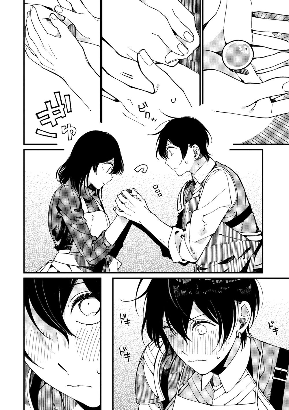 Ẩm Thực Đến Từ Thế Giới Khác Chapter 7 - 18