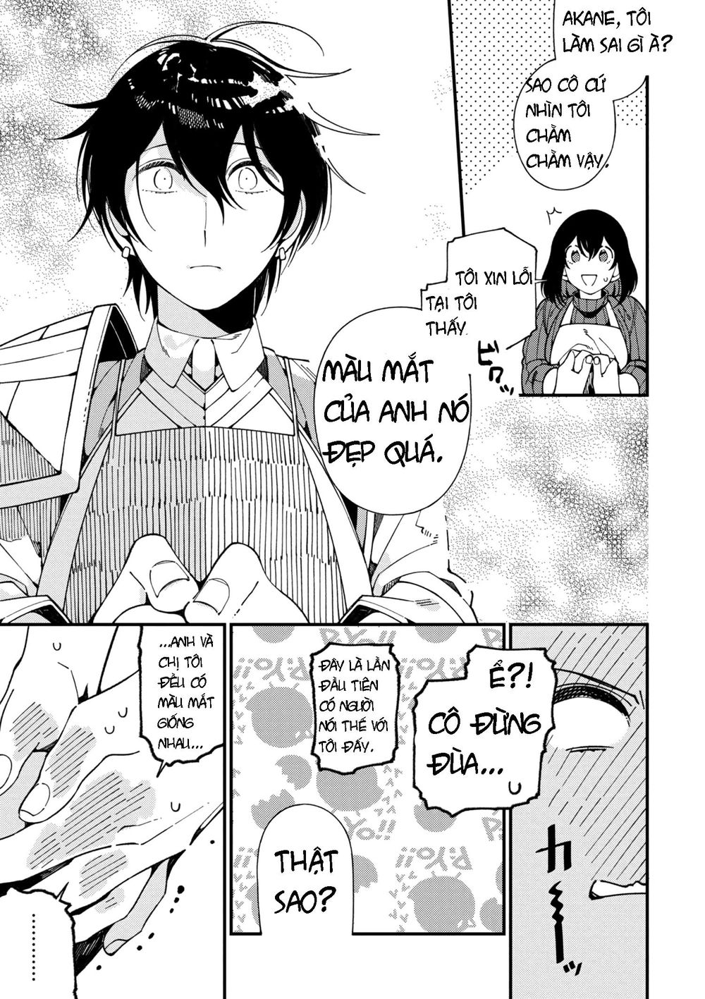 Ẩm Thực Đến Từ Thế Giới Khác Chapter 7 - 19