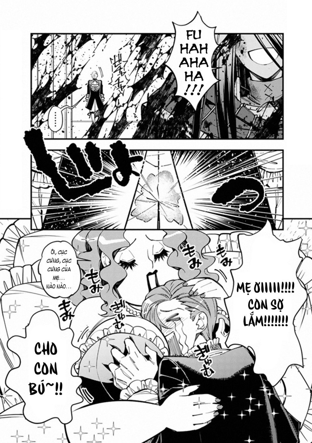 Fukushuu Wo Koinegau Saikyou Yuusha Wa, Yami No Chikara De Senmetsu Musou Suru Chapter 26.5 - 5
