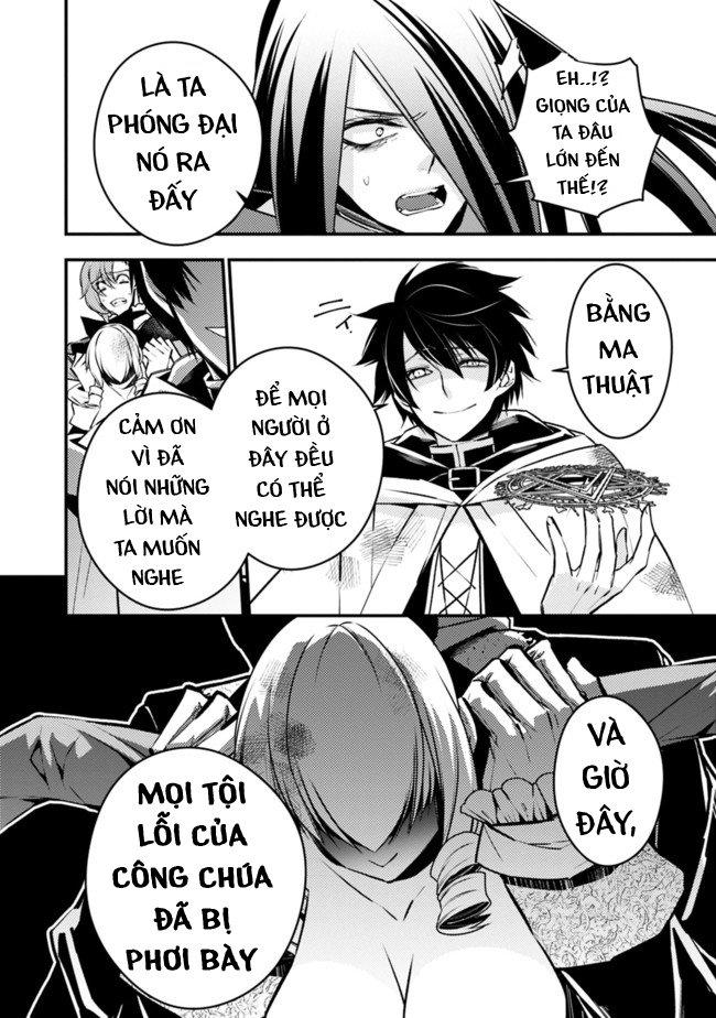 Fukushuu Wo Koinegau Saikyou Yuusha Wa, Yami No Chikara De Senmetsu Musou Suru Chapter 3.3 - 6