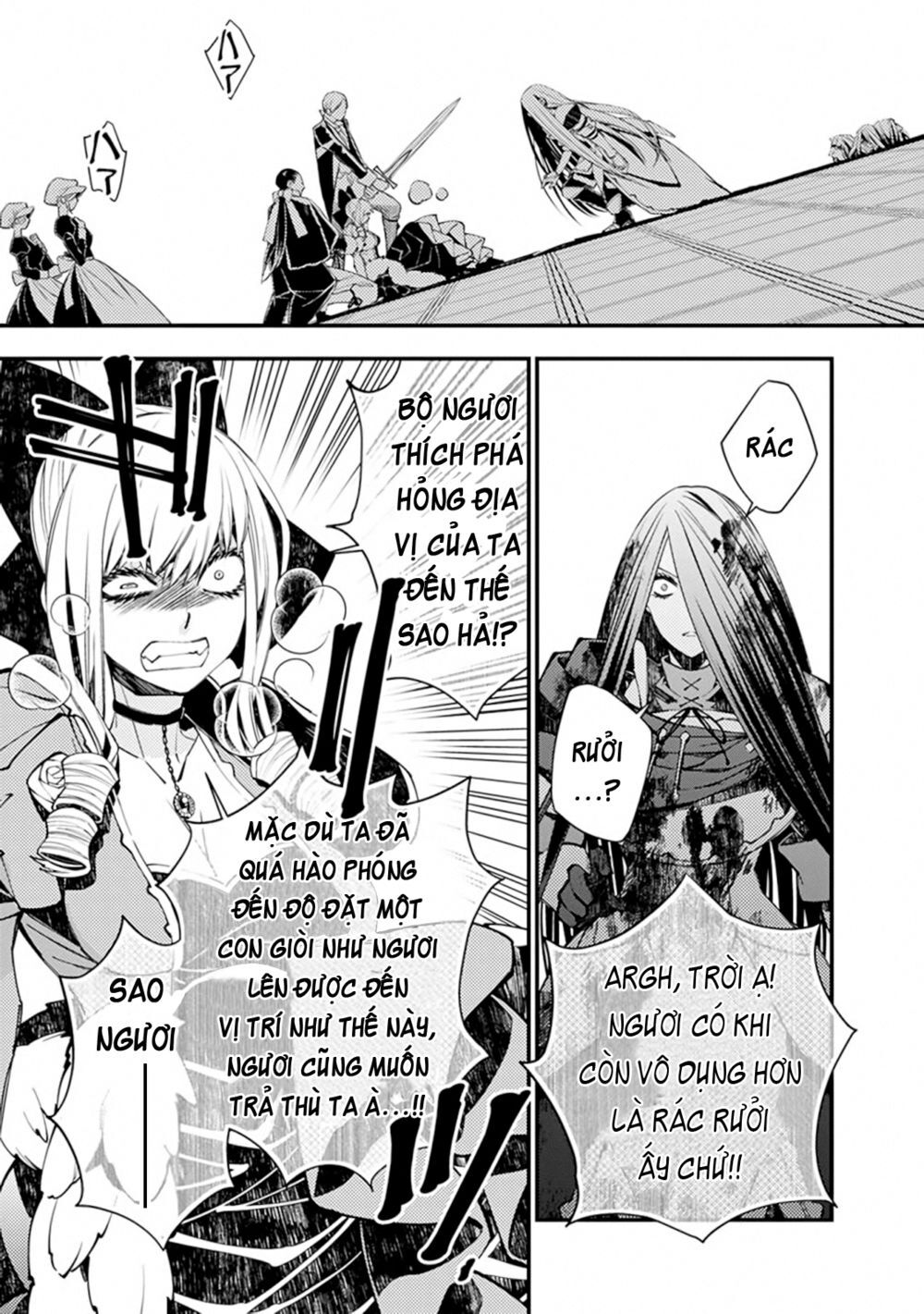 Fukushuu Wo Koinegau Saikyou Yuusha Wa, Yami No Chikara De Senmetsu Musou Suru Chapter 27 - 14
