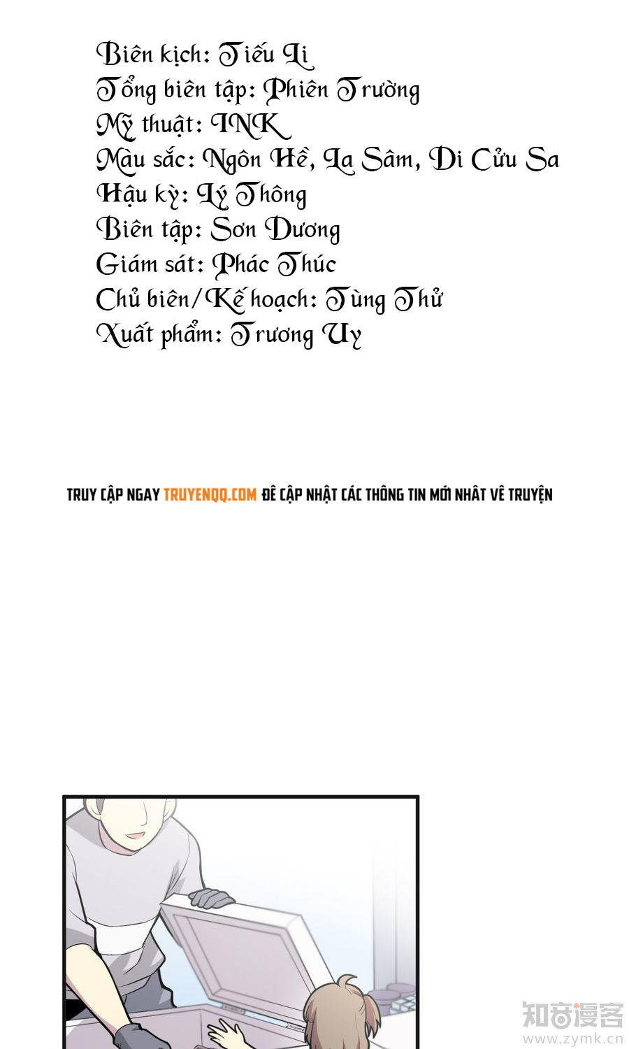 Thế Thân Ma Vương Nam Khuê Mật Chapter 1 - 2