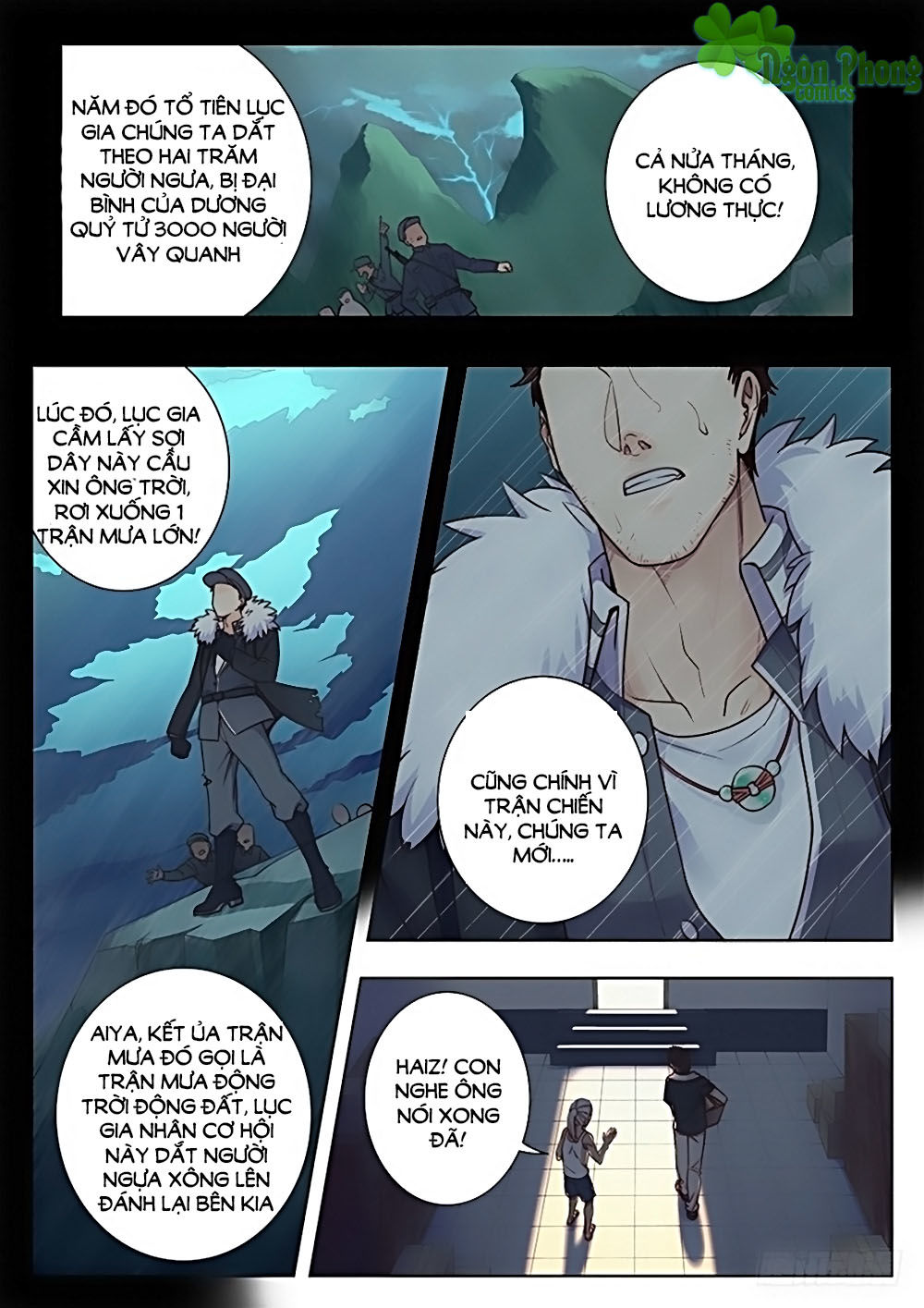 Luyến Ái 1/2 Chapter 11 - 11