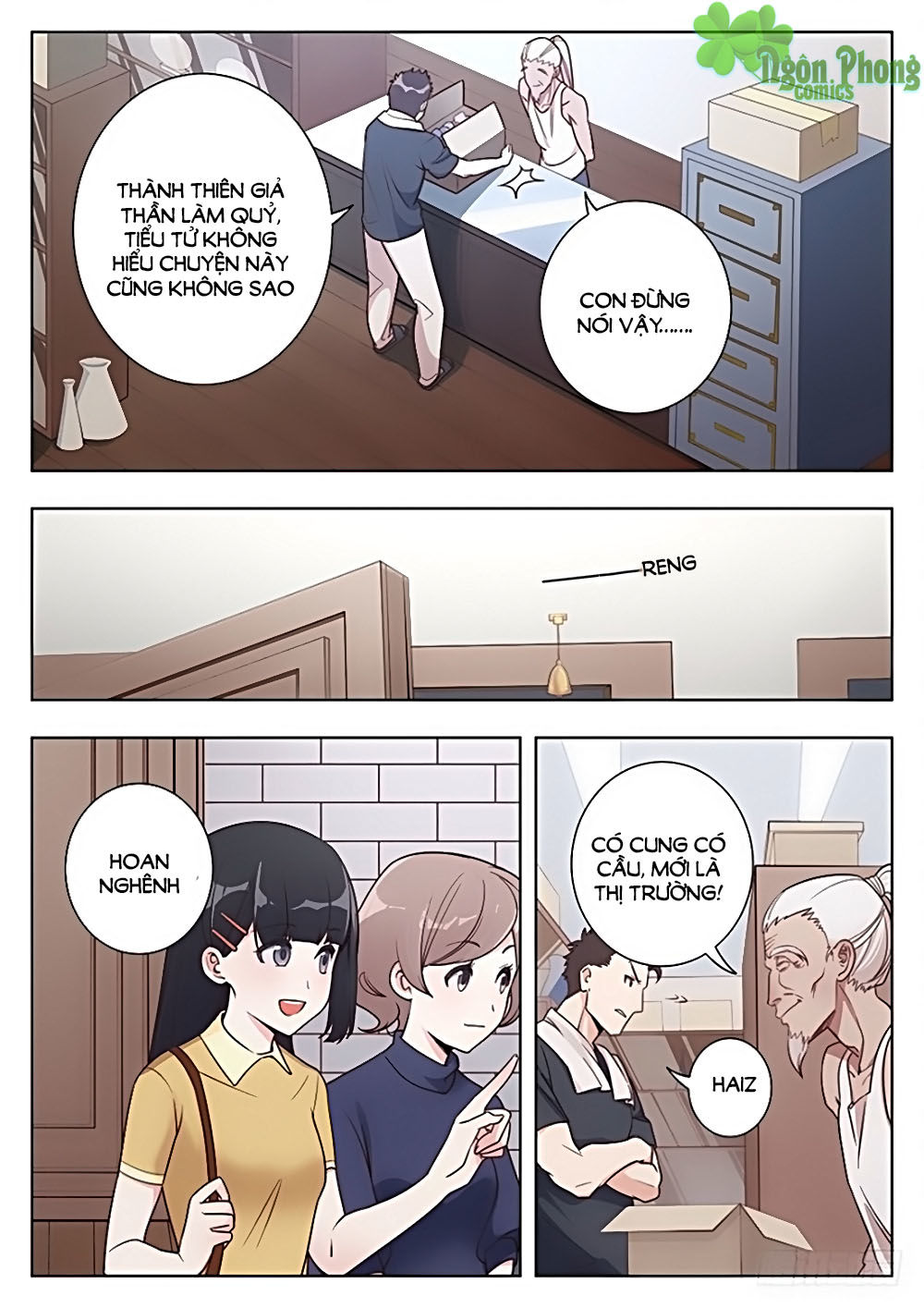 Luyến Ái 1/2 Chapter 11 - 13