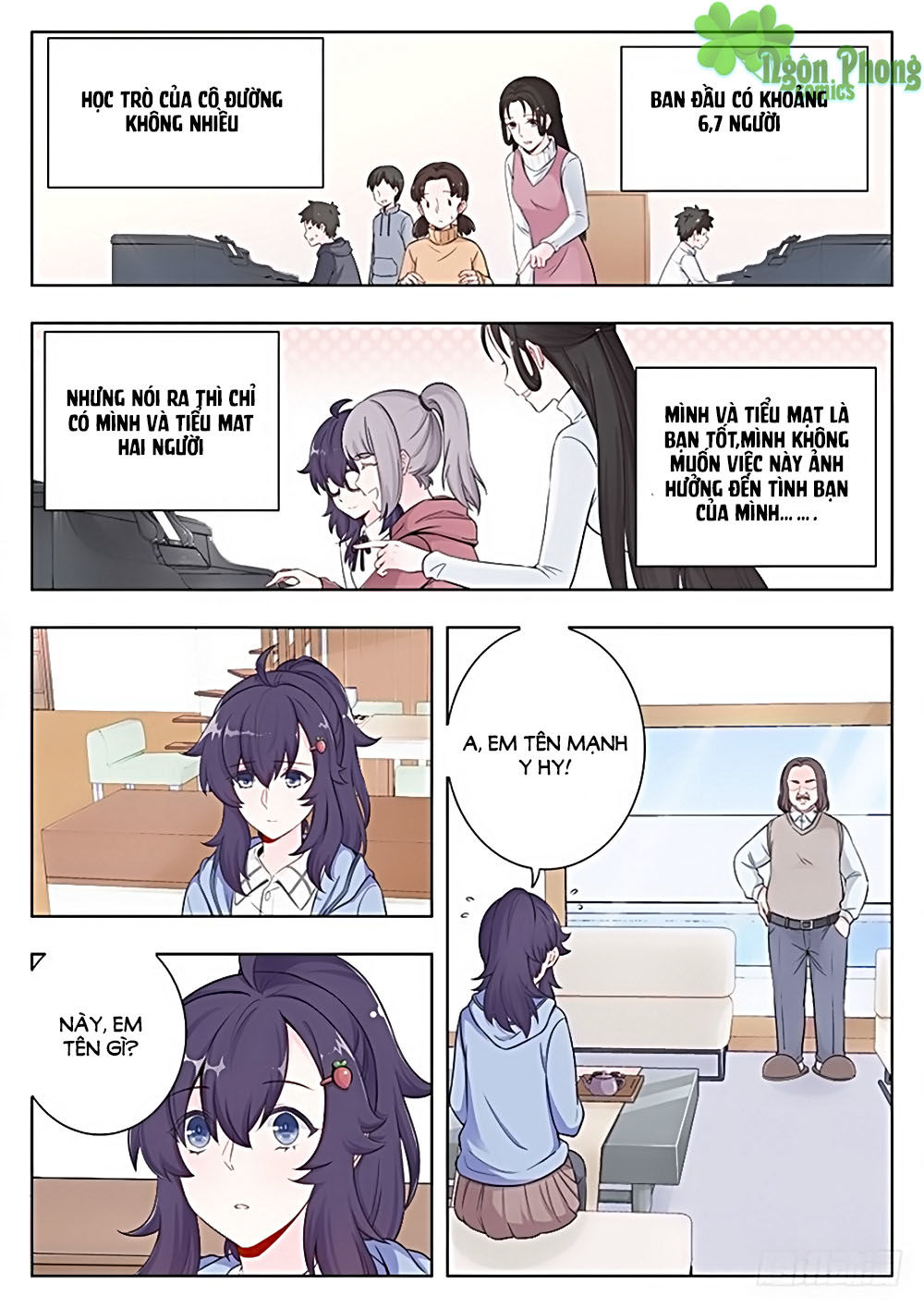 Luyến Ái 1/2 Chapter 11 - 6