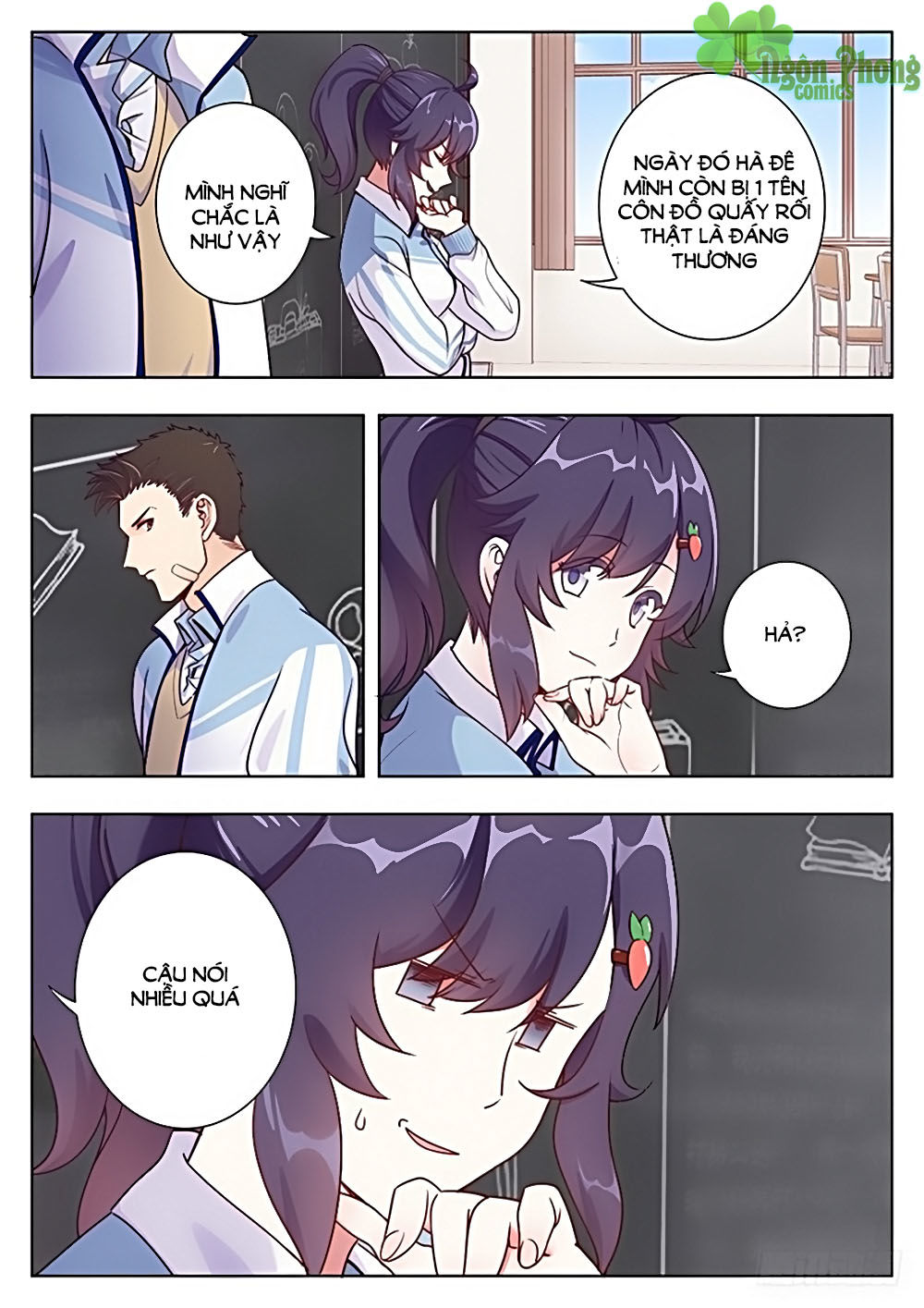 Luyến Ái 1/2 Chapter 12 - 5