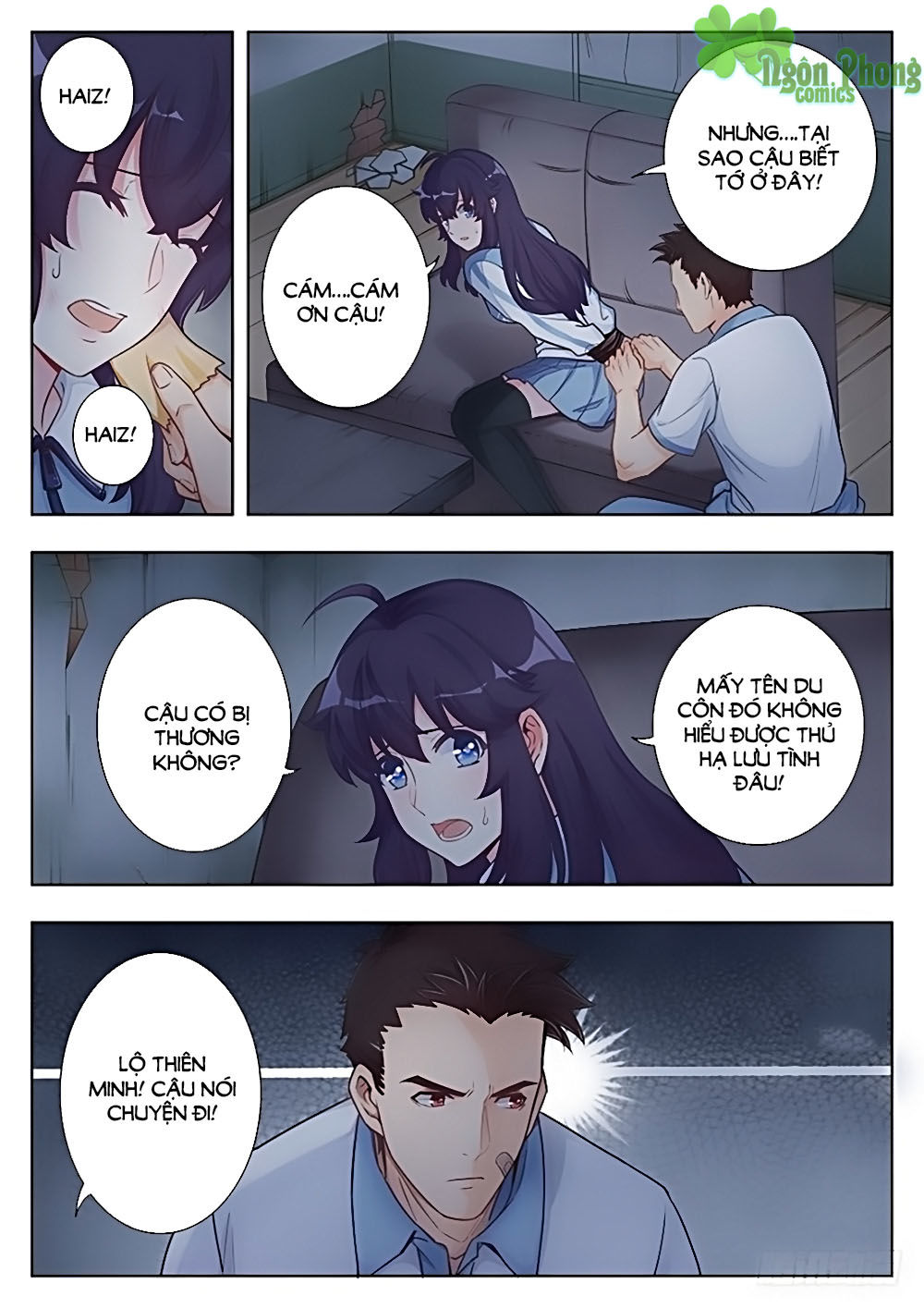 Luyến Ái 1/2 Chapter 13 - 13