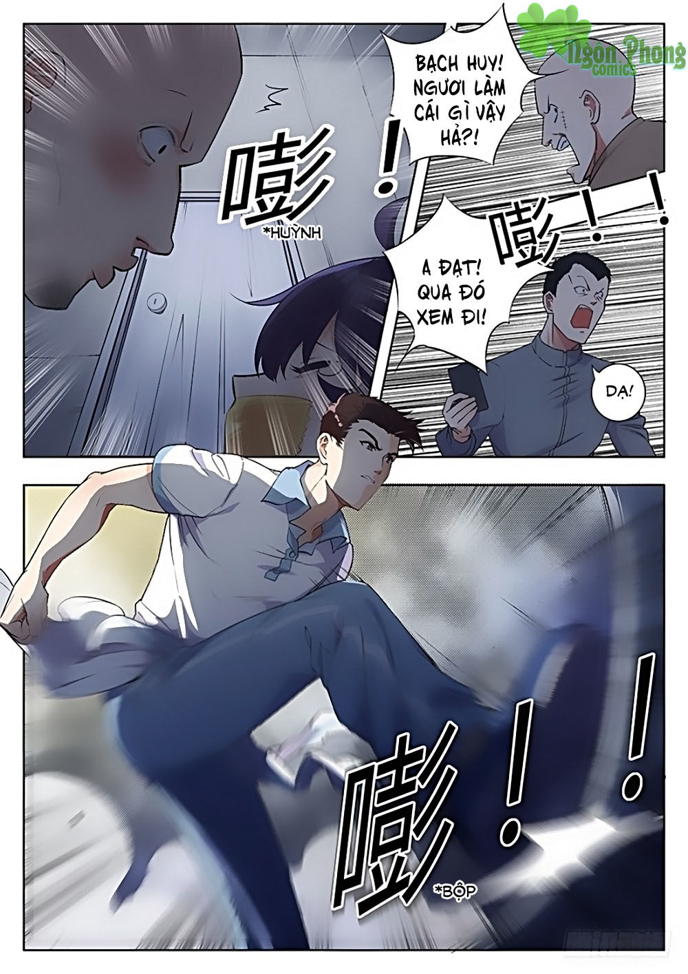 Luyến Ái 1/2 Chapter 13 - 7