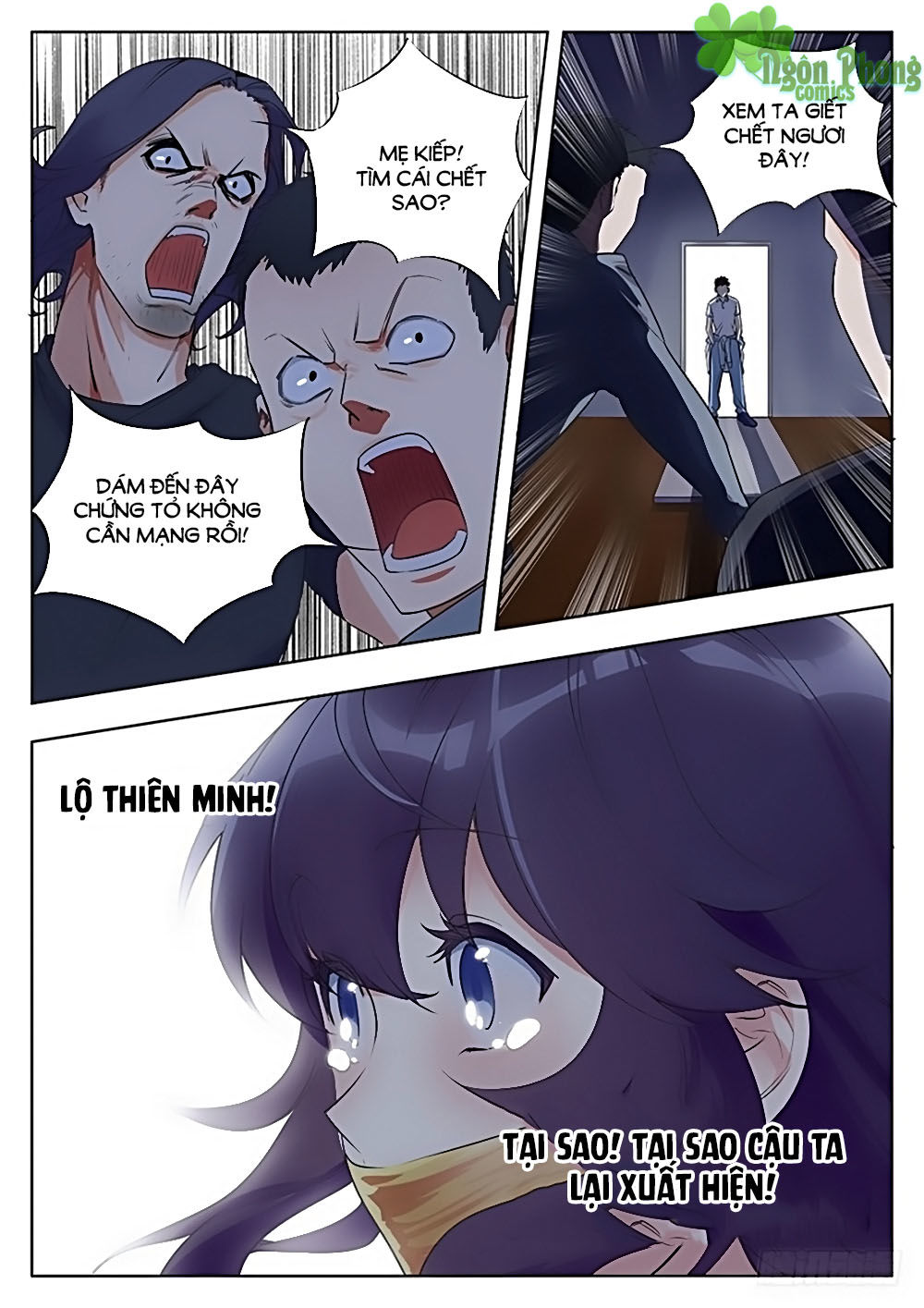 Luyến Ái 1/2 Chapter 13 - 9