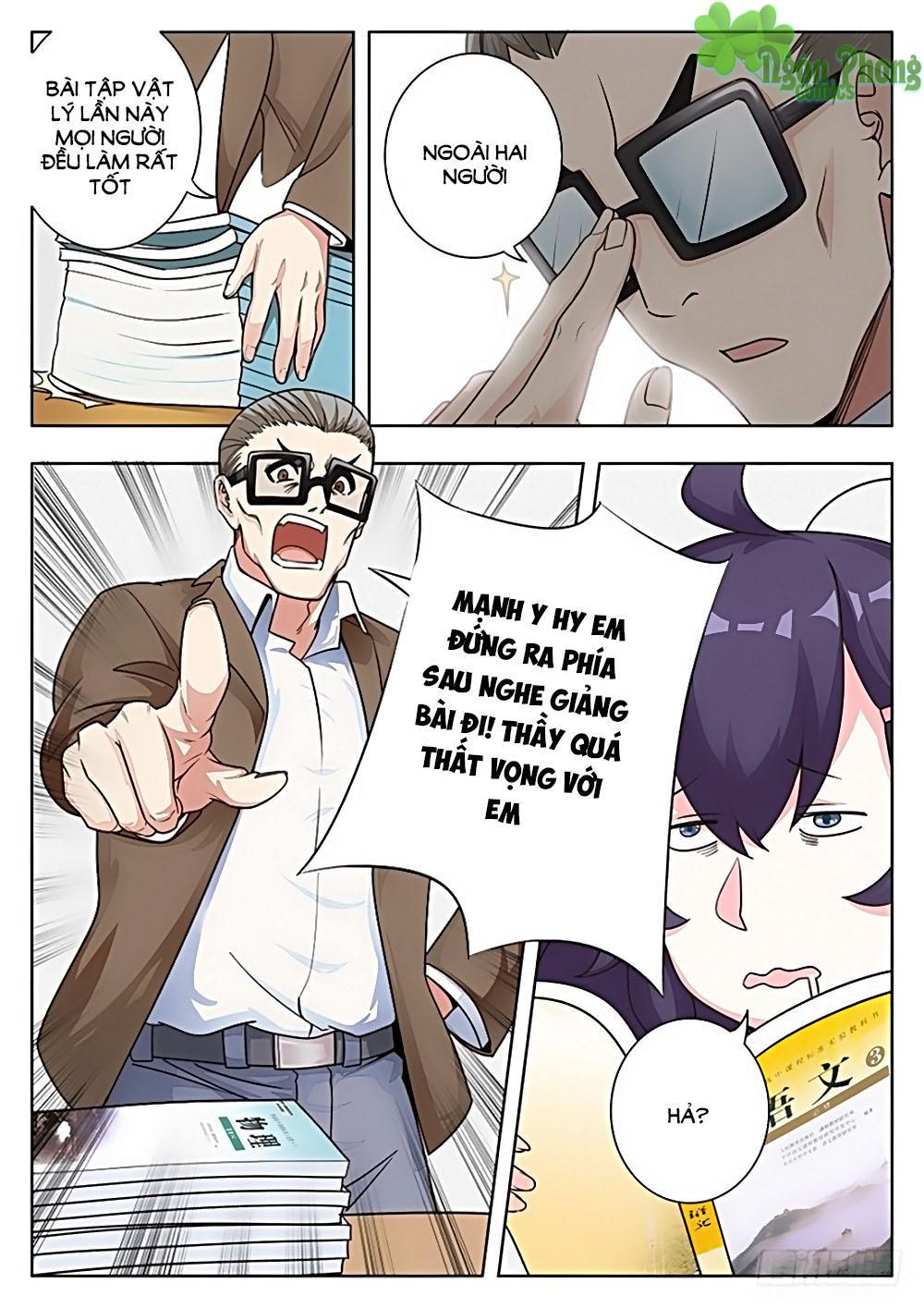 Luyến Ái 1/2 Chapter 14 - 1