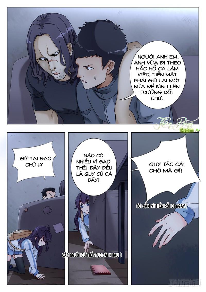 Luyến Ái 1/2 Chapter 16 - 12