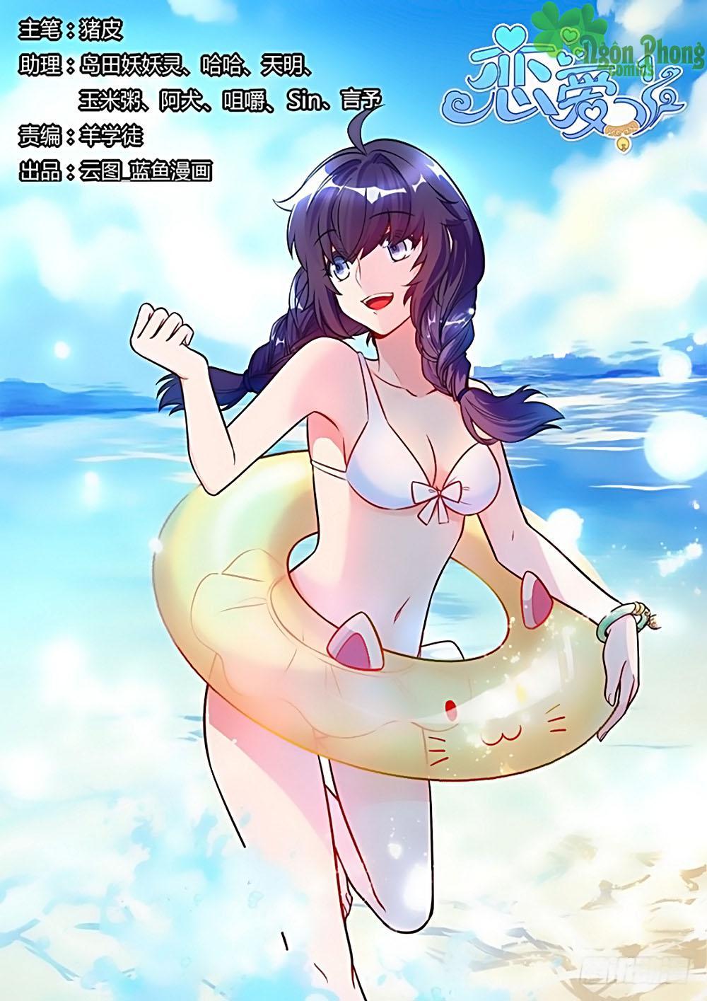 Luyến Ái 1/2 Chapter 18 - 1