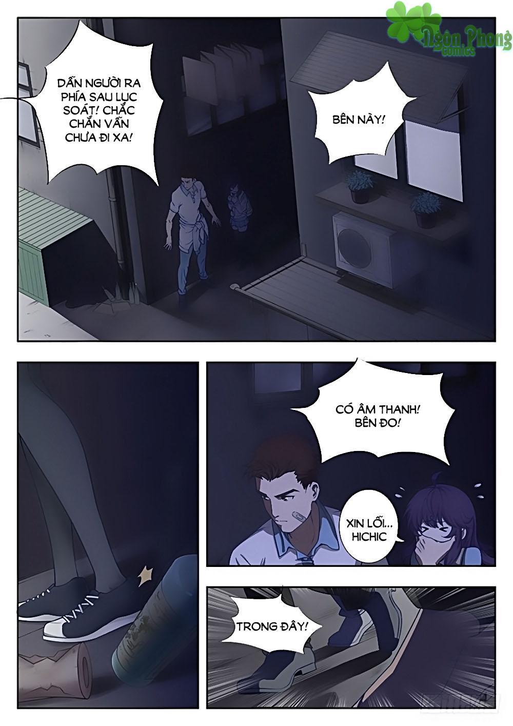 Luyến Ái 1/2 Chapter 18 - 2