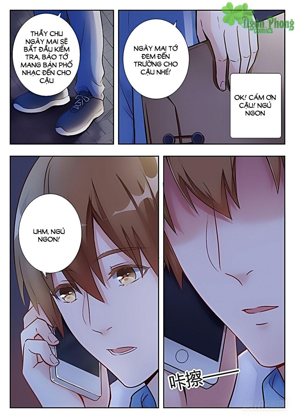 Luyến Ái 1/2 Chapter 18 - 17