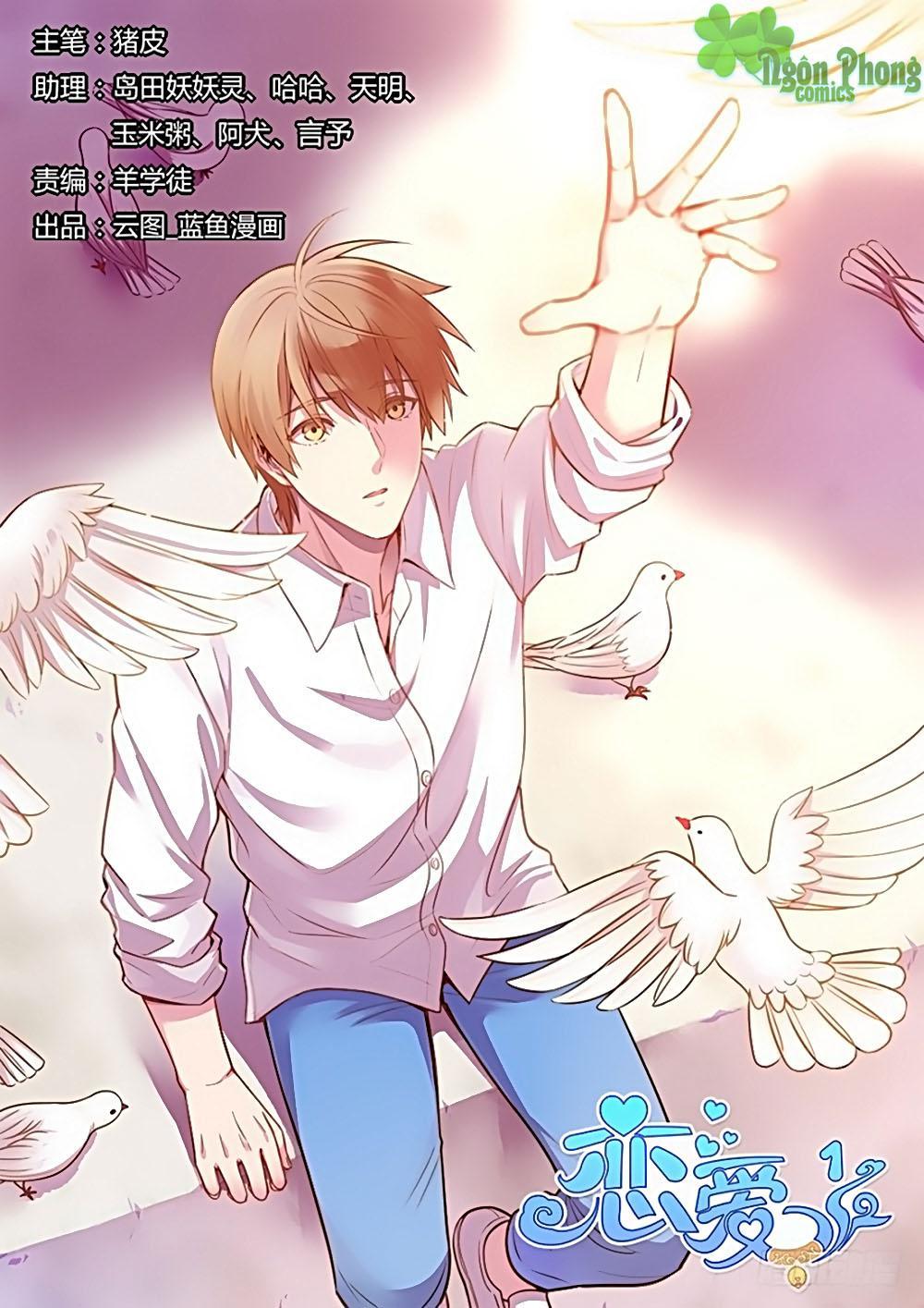 Luyến Ái 1/2 Chapter 19 - 1