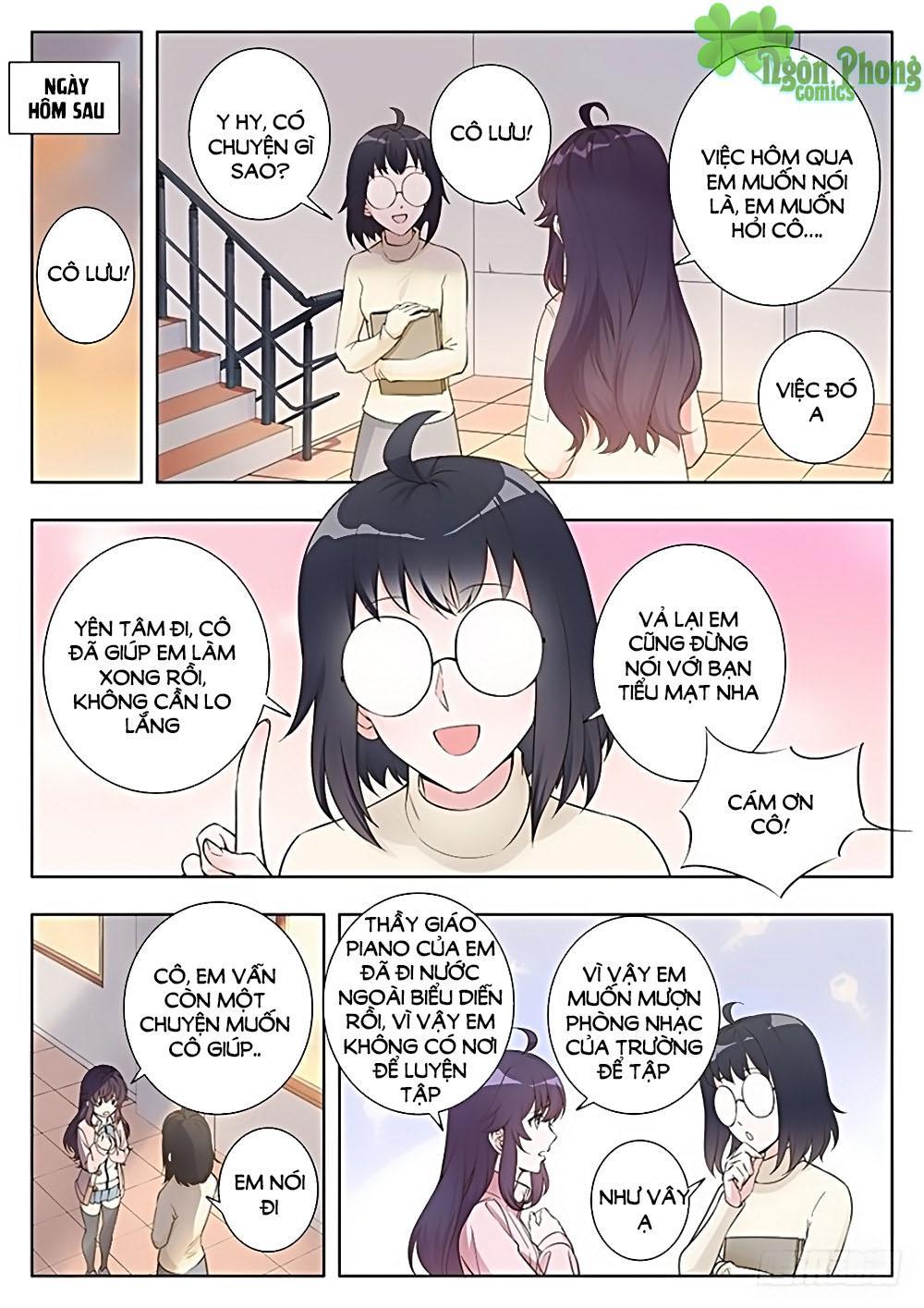 Luyến Ái 1/2 Chapter 20 - 11