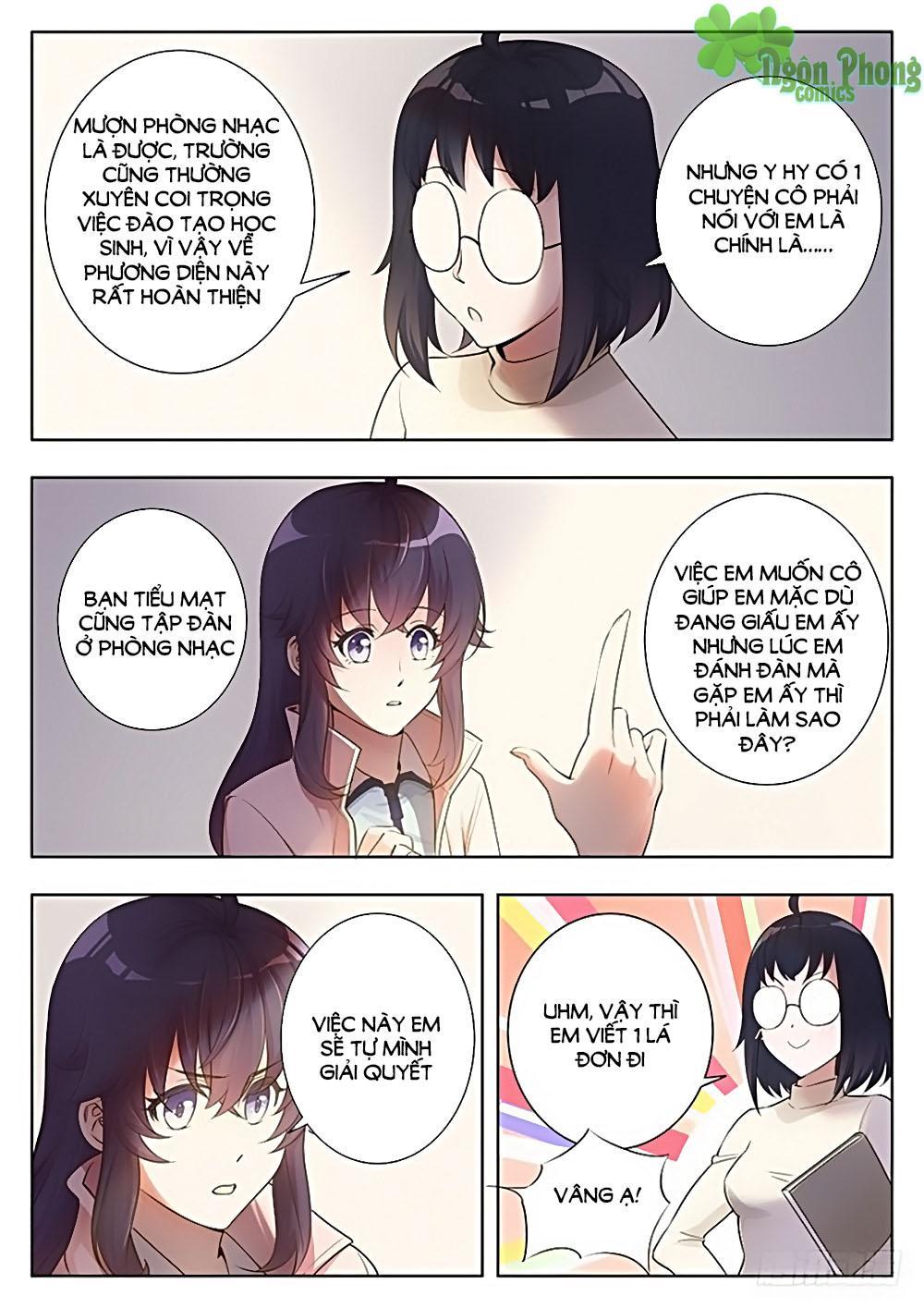 Luyến Ái 1/2 Chapter 20 - 12