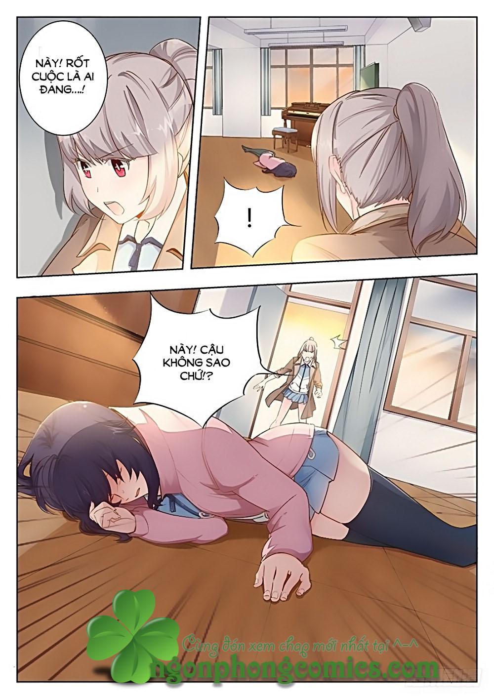 Luyến Ái 1/2 Chapter 20 - 17